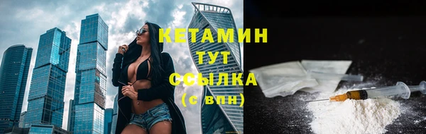 а пвп мука Вязьма