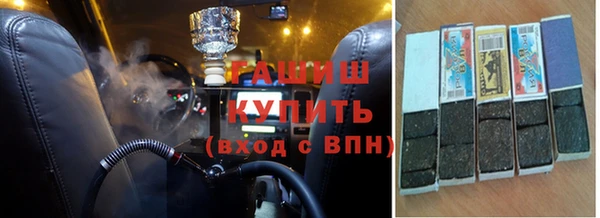 меф Вязники