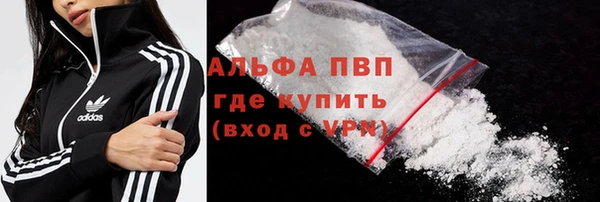 кокс Вяземский