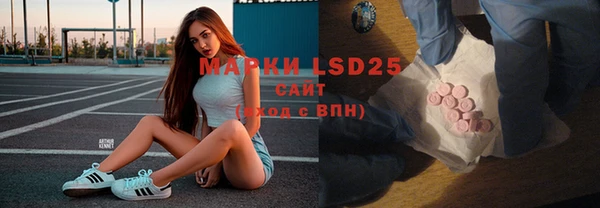 меф Вязники