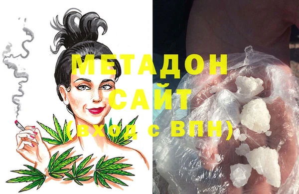 кокс Вяземский