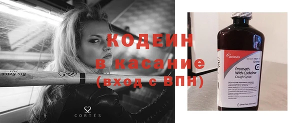 меф Вязники