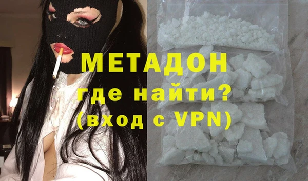 меф Вязники