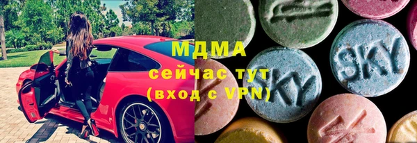 кокс Вяземский