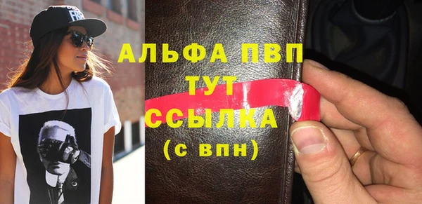 ГАЛЛЮЦИНОГЕННЫЕ ГРИБЫ Переславль-Залесский