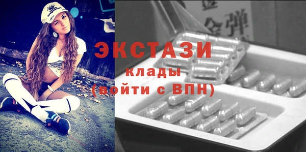 кокс Вяземский