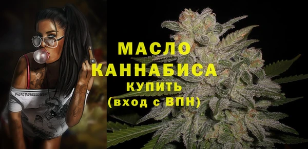 кокс Вяземский