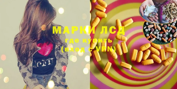 кокс Вяземский