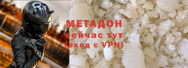 кокс Вяземский