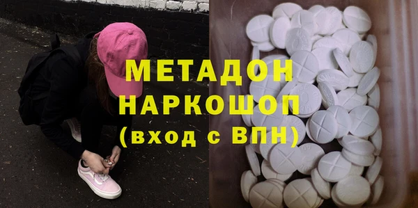 кокс Вяземский