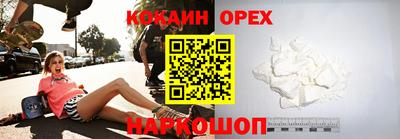 мет Гатчина