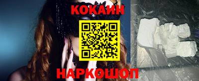 метамфетамин Гагарин