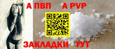 мет Гатчина