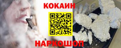 метамфетамин Гагарин