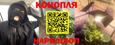 мефедрон мука Гай