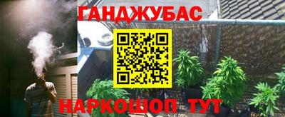 мет Гатчина