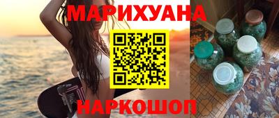 мефедрон мука Гай