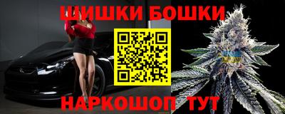 мет Гатчина