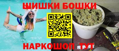 мет Гатчина