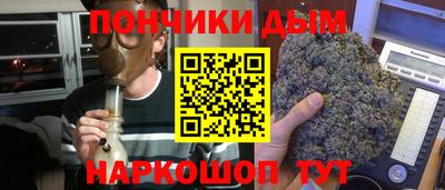 метамфетамин Гагарин