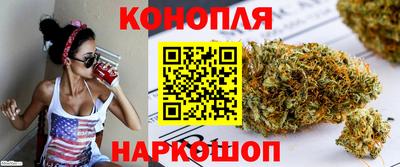мет Гатчина