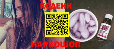 метамфетамин Гагарин