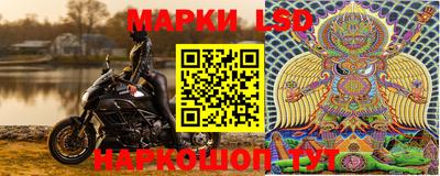 мет Гатчина