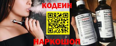 мет Гатчина