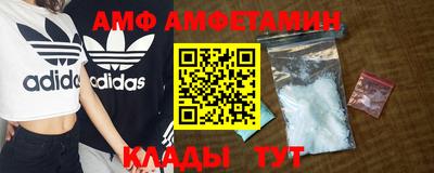мет Гатчина