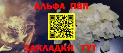 мет Гатчина