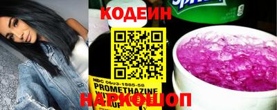 метамфетамин Гагарин
