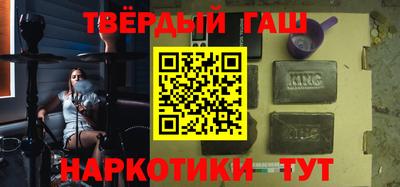 метамфетамин Гагарин